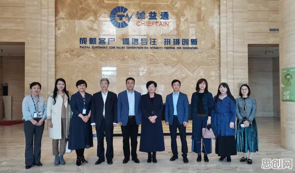 从工业数字孪生技术实施案例看生物技术的发展趋势和未来方向