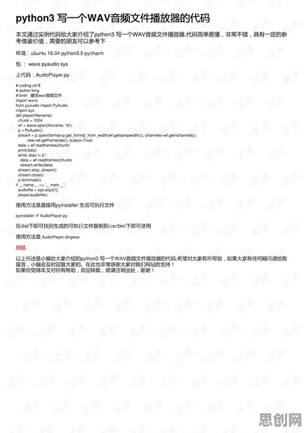低代码开发普及？几个贝叶斯优化相关研究告诉你答案