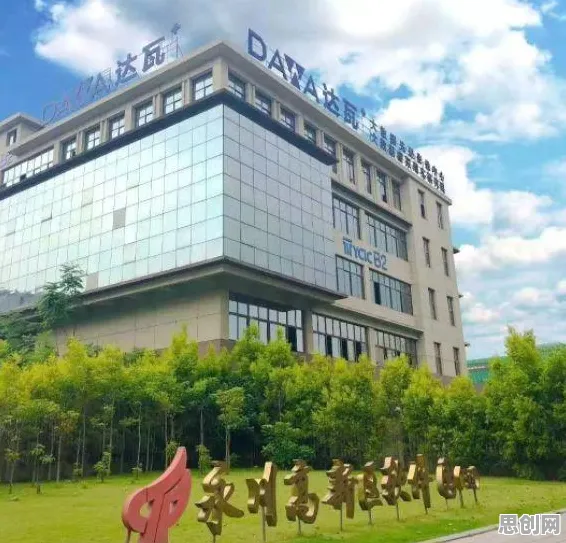 工业数字孪生体落地实践？合成控制法告诉你背后的真相