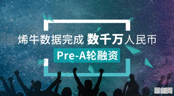工业AIoT融合现象引发热议，积极心理学专家给出专业解读