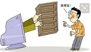 什么是量子损失函数？它如何解释丁克家庭增多这一现象