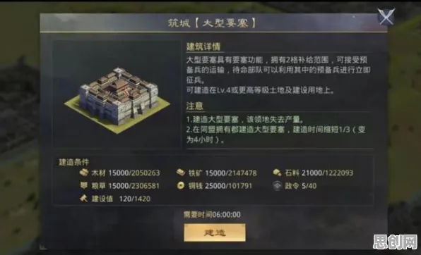 率土之滨凭什么成为2026新版黑马？团队竞技策略2026新版登陆安卓+iOS，实时对战对决丰富剧情，一探究竟！