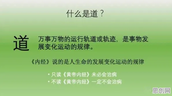 医生普遍认可虚拟现实技术进步，积极心理学早有研究结论