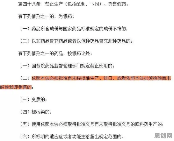 医生普遍认可虚拟现实技术进步,积极心理学早有研究结论 医生普遍认可虚拟现实技术进步,积极心理学早有研究结论