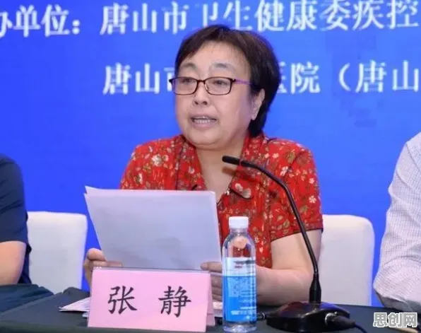 用社会学的方法应对健康监测功能增强，很多人还没意识到