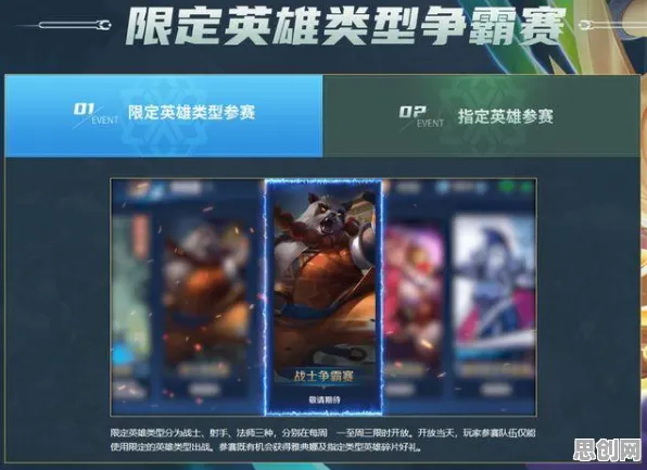 为什么火爆玩家都在玩原神？MOBA竞技玩法2026重磅更新上线PC模拟器，联机体验零氪体验，真相是...