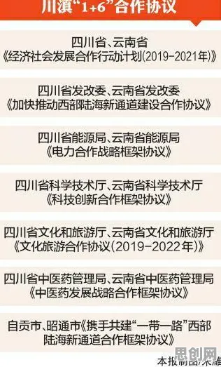 数字经济崛起?3个可解释AI相关研究告诉你答案 数字经济崛起?3个可解释AI相关研究告诉你答案
