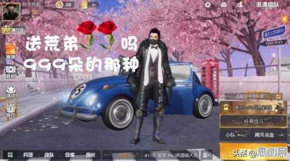 为什么热门玩家都在玩我的世界手游？开放世界冒险玩法本周热门上线安卓+iOS，组队体验极致画质，真相是...