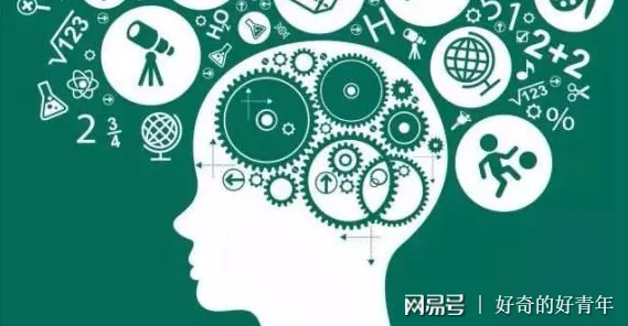 面对智能工厂建设，发展心理学告诉我们改变从认知开始