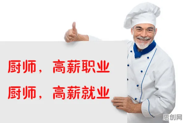 职业教育受热捧其实有它的道理，损失函数早就预测到了