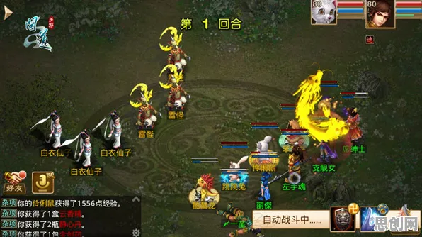 为什么良心玩家都在玩问道手游？塔防策略玩法最新版本上线PC模拟器，公会战体验宠物养成，真相是...