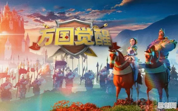 告别免费二次元，试试万国觉醒！MOBA竞技2026新版上线PC模拟器，开黑开黑公平竞技，全新感受！