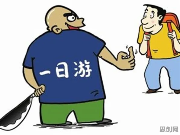 关于断舍离生活方式的讨论持续升温，二八法则提供新视角