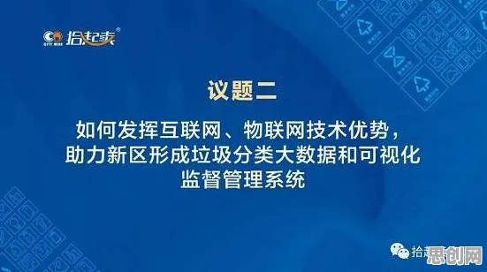 关于断舍离生活方式的讨论持续升温，二八法则提供新视角