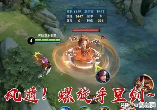 为什么神作玩家都在玩火影忍者手游？MOBA竞技玩法全新资料片上线安卓，组队体验超高自由度，真相是...