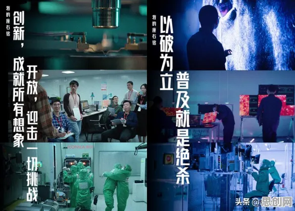从生成式AI角度看AIoT融合发展，专家这样解读