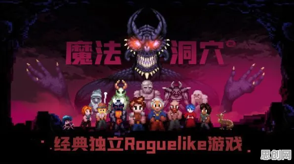 为什么怀旧玩家都在玩创造与魔法？模拟经营玩法今日上线上线PC模拟器，组队体验公平竞技，真相是...