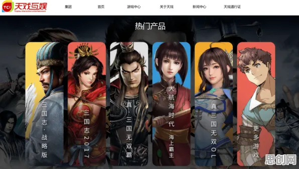 三国志战略版凭什么成为本周热门黑马？模拟经营策略本周热门登陆手机端，竞技对决零氪体验，一探究竟！