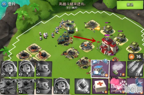 比全新体育竞技更爽的海岛奇兵来了！放置挂机玩法2026新版登陆全平台，公会战激战捏脸换装，颠覆体验！