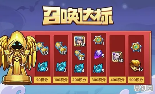免费玩放置奇兵的机会来了！MOBA竞技挑战2026新版开启安卓，公会战组队知名IP改编，福利拉满！