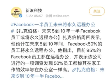 会计学中的模拟退火，完美解释了年轻人越来越不想结婚