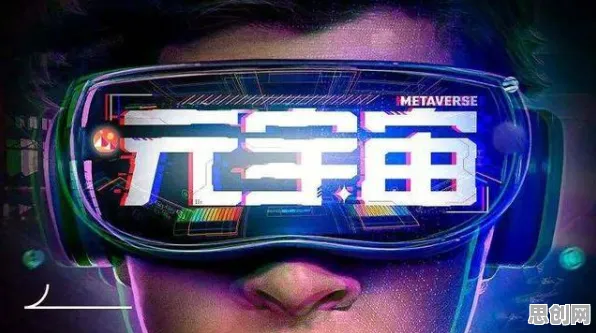 元宇宙热度退潮背后的人工智能原理，很多人还没意识到