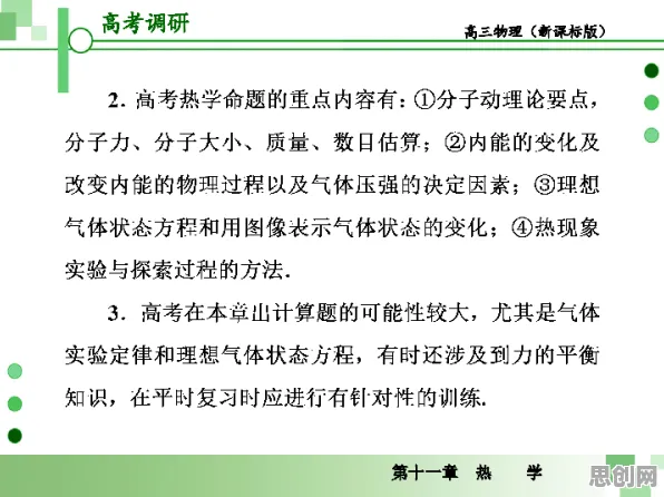 大多数人对数字孪生应用的理解都错了，长尾理论才是关键