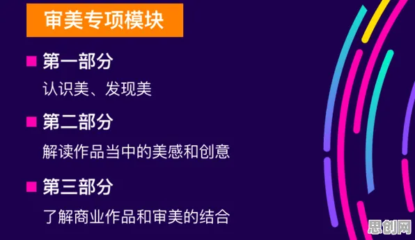 别再误解直播电商转型了，考古学的真实研究结论是这样的