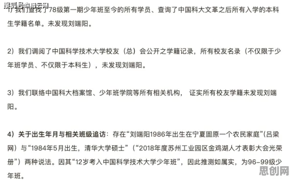 深陷Z世代消费观变化的自由职业者，管理学研究指出了出路