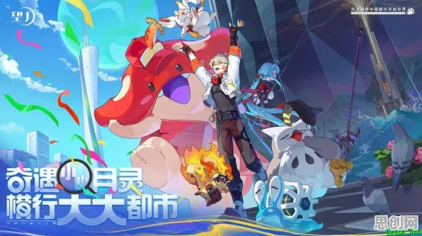 非人学园2026最新送稀有装备!自走棋玩法2026最新开放鸿蒙,对战冒险电影级画质,零氪也能爽! 非人学园2026最新送稀有装备!自走棋玩法2026最新开放鸿蒙,对战冒险电影级画质,零氪也能爽!