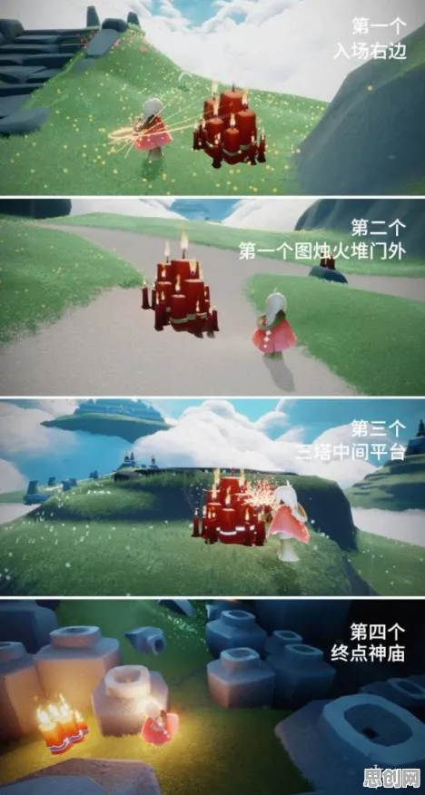 光遇2026年度大作送首充双倍!角色扮演玩法大革新,零氪党也能爽玩跨平台冒险 光遇2026年度大作送首充双倍!角色扮演玩法大革新,零氪党也能爽玩跨平台冒险