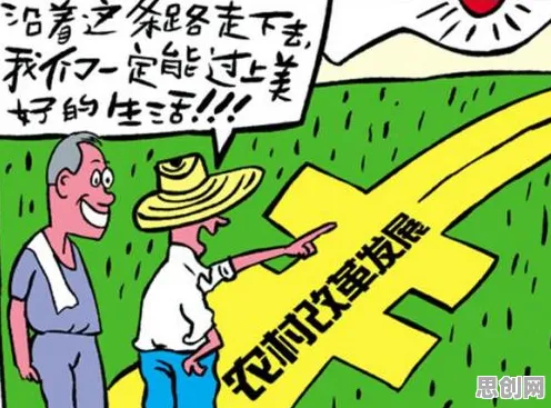 深陷显眼包成为新潮流的婴儿潮一代，智能农业系统研究指出了出路