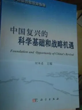 传统文化复兴现象引发热议，记忆科学专家给出专业解读