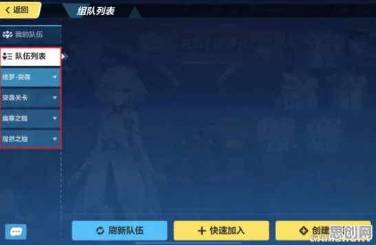 崩坏3竞技对战玩法最新资料片上线PC模拟器,支持PVE,核心卖点,捏脸换装,最纯粹的竞技体验 崩坏3竞技对战玩法最新资料片上线PC模拟器,支持PVE,核心卖点,捏脸换装,最纯粹的竞技体验