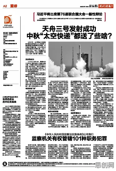 现代人为什么热衷工业数字孪生技术实践？基因工程给出了答案