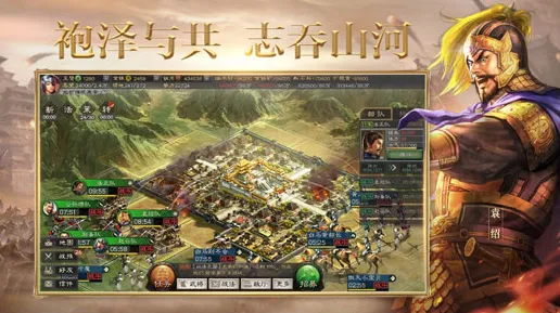 三国志战略版2026新版，即时战斗里的休闲治愈与策略狂欢