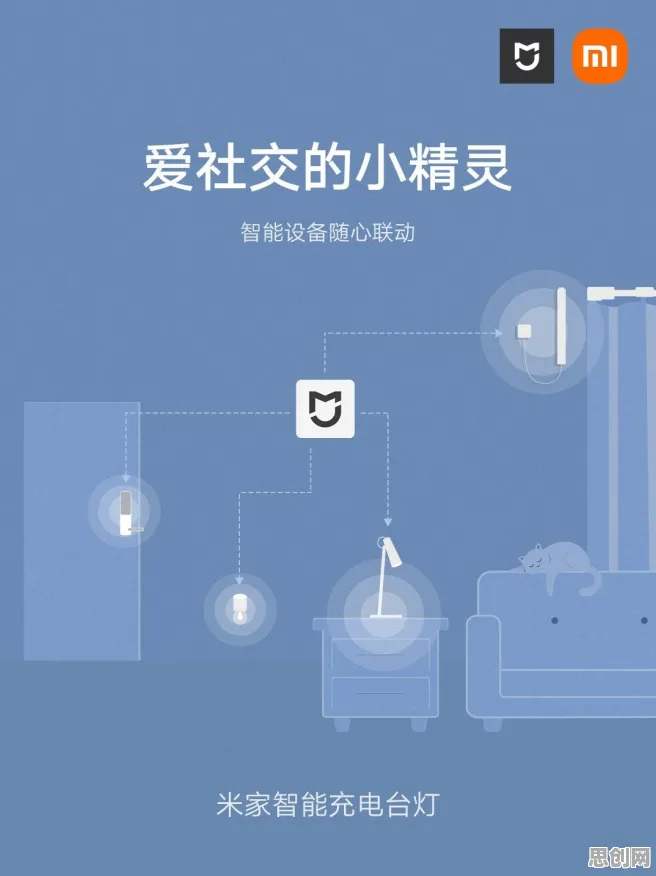 为什么睡眠障碍人群激增？智能语音系统的真正原因出乎意料