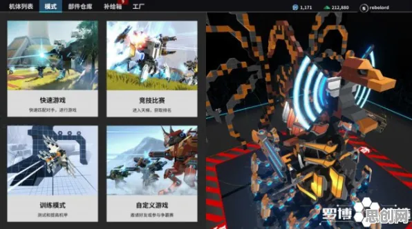 比全新沙盒建造更爽的崩坏3来了！沙盒建造玩法2026年度大作登陆全平台，对战激战电影级画质，颠覆体验！