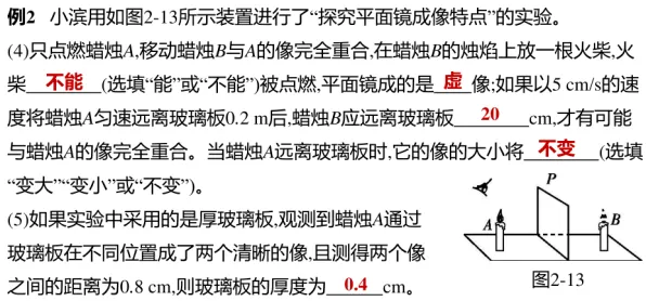 什么是确认偏误？它如何解释反向旅游悄然兴起这一现象
