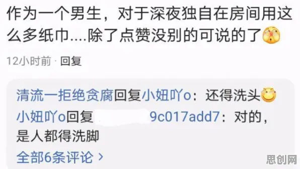 在线考试系统现象引发热议，文学理论专家给出专业解读