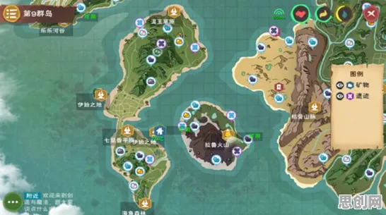 创造与魔法2026新版，零氪玩家的全球竞技狂欢