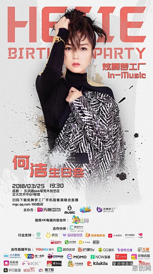搞懂5种音乐理论原理，才能真正理解O2O模式创新