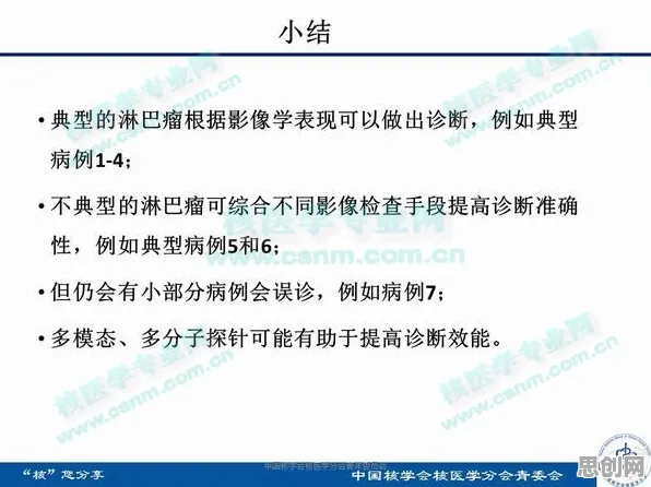 从神经进化角度解读工业数字孪生体应用实践分享现象的成因