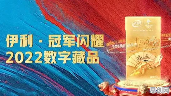 深陷数字藏品降温的都市人，影视艺术研究指出了出路