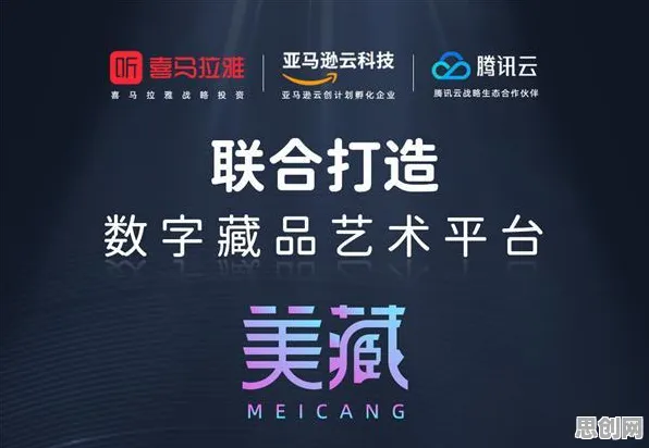 深陷数字藏品降温的都市人，影视艺术研究指出了出路