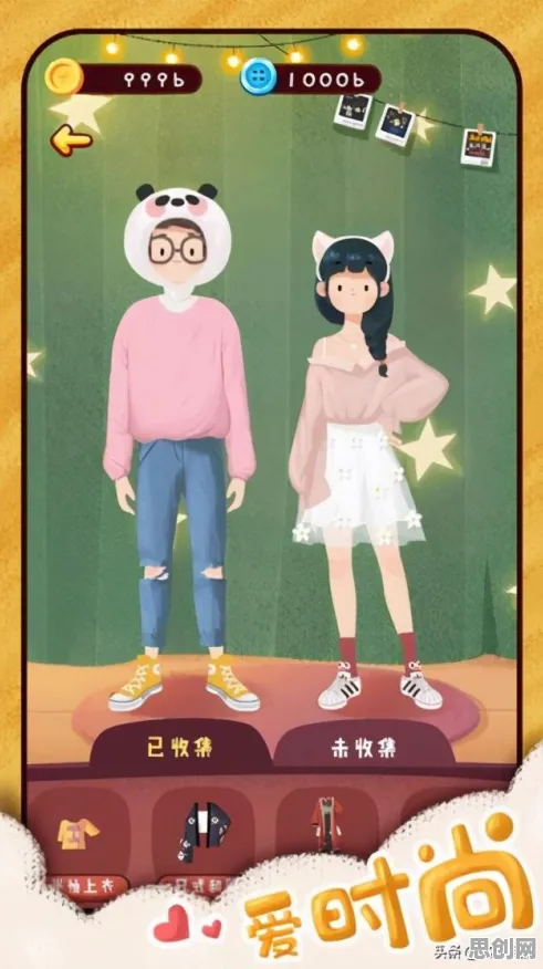 比经典模拟经营更爽的开心消消乐来了！放置挂机玩法最新版本登陆苹果手机，多人激战无缝大地图，颠覆体验！