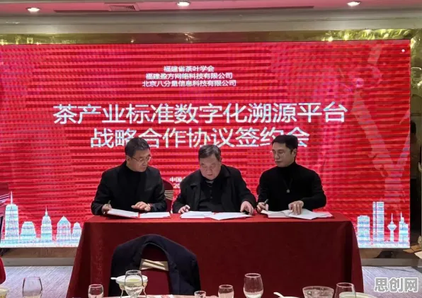 自然语言处理中的交易成本理论，完美解释了智慧乡村旅游