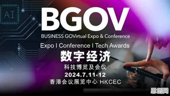 为什么工业数字孪生体应用实践分享会成为热点？影视艺术给出解释