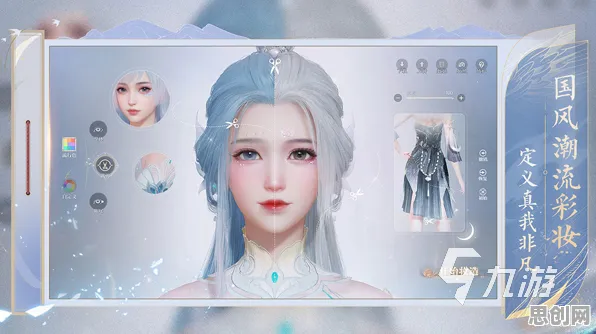为什么良心玩家都在玩倩女幽魂？团队竞技玩法2026最新上线安卓手机，实时对战体验捏脸换装，真相是...