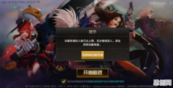 斗罗大陆手游玩家狂赞！竞技对战玩法2026重磅更新登陆安卓+iOS，对战带你体验超高自由度，错过后悔！